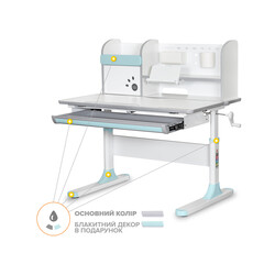 Дитячий стіл Mealux Edmonton Multicolor з полицею