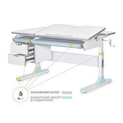 Дитячий стіл Mealux Hamilton Multicolor Lite