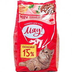 Мяу! Корм нежный кролик 2 кг(4820083905759)