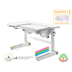 Дитячий стіл Mealux Kingwood Multicolor (00079780)