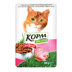 Повна Чаша. Корм для взрослых котов с кроликом  100 гр (4823096400952)