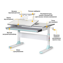 Дитячий стіл Mealux Vancouver Multicolor з полицею S50 (00079823)