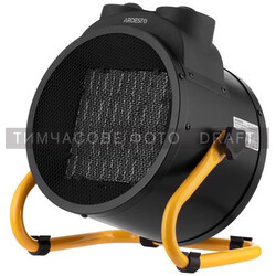 Теплова гармата електрична ARDESTO IFH-05B 5 кВт, 50 м2, 470 м3/г, керамічний. нагрів. елемент, IP20, мех. керування