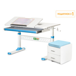 Комплект (S) ErgoKids TH-310 (парта + тумба) (00080304)