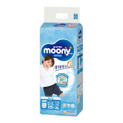 Трусики Moony man Super Big(13-28 кг) 26 шт. для хлопчиків (211098)