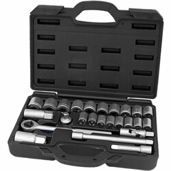 Набір торцевих насадок 3/8" в кейсі 25шт GRAD (6003085)