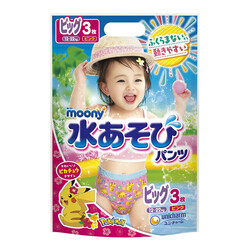 Трусики для купання для дівчаток XL(12-17 кг), 3шт(5702)