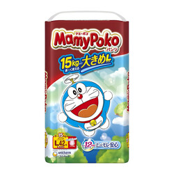 Трусики-підгузки Mamypoko pants L 42 (9-14 kg) (4903111281114)