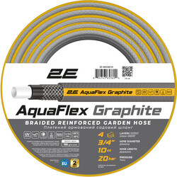 Шланг садовий 2E AquaFlex Graphite 3/4" 10м 4 шари 20бар -10+50°C (2E-GHC34C10)