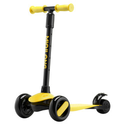 Самокат Miqilong Mine Жовтий (MINE-125-YELLOW)