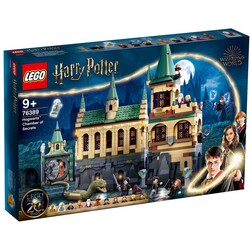 Конструктор LEGO Harry Potter Хогвартс: Тайная комната (76389)
