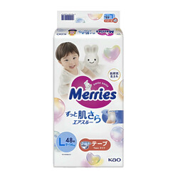 Подгузники Merries L (9-14 кг), 48 шт. (4901301230881)