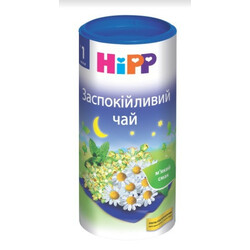 HIPP. Заспокійливий чай, 200 г(9062300104018)