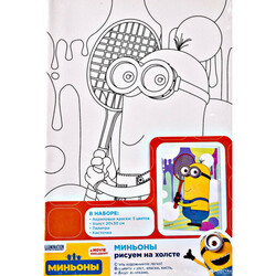 Mineez. Роспись цветным песком Despicable Me Воздушное настроение 4820171711439)