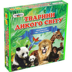 Strateg . Игра Животные дикого мира 655 (4820175992230)