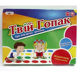 Strateg .   Игра Твой Гопак (4820175992148)