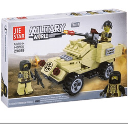 Конструктор Военная техника 37эл D1 (0250010657668)