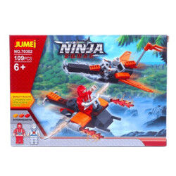 Конструктор "Ниндзя", 109 элементов (0250010664215)