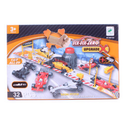 Автомобільні перегони в асортименті(0250009935821)