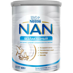 Сухая смесь NAN безлактозный, 400 г. (7613031568147)