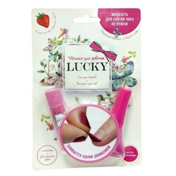 LUCKY. Полуничний бальзам для губ Lucky + лак Фуксія 98887856111881)