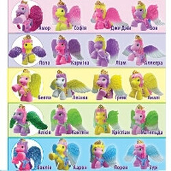 Filly.  Фигурка серии "Ангелочки" (с аксессуаром, 21 вид в ассорт.) ( D189024-0000)