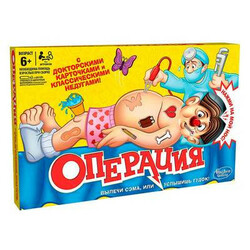 Hasbro.Настільна гра Операція(5010993420896)