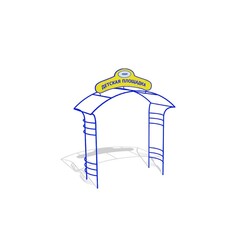 Kidigo. Вхідна арка(VMVA003  )