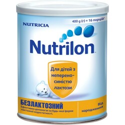 Nutrilon® Безлактозний, 400 г. (745291)