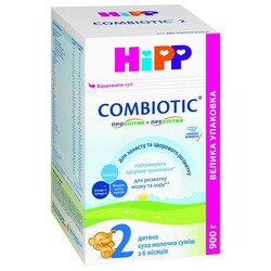 HiPP. Дитяча суха молочна суміш HiPP Combiotiс 2(6-12m) 900 р. картонна упаковка, арт. 2441 (90