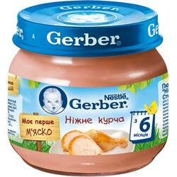 Gerber. Мясное пюре «Нежный цыпленок», 80 г, с 6-ти месяцев. (7613033644948)