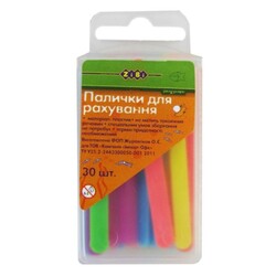 ZiBi. Счетные палочки цветные 30 шт (4823078947253)