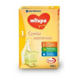 Milupa. Смесь молочная 1 с рождения, 350 гр.