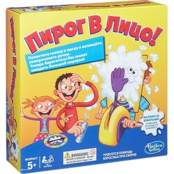 Hasbro. Игра Пирог в лицо (5010994964023)