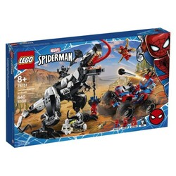 Lego. Конструктор  Веномозавр Засада 640 деталей (76151)