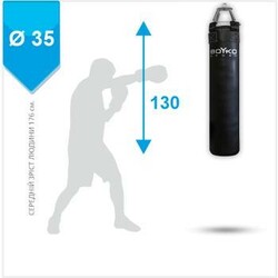 BS Спорт. Мішок боксерський Бокс BAG BS - циліндричний PWX, 130x35 см на 4 пружинах L18 з тим, що обертає