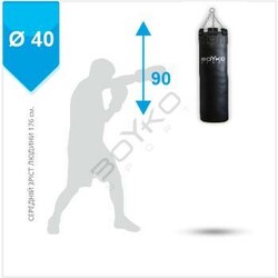 BS Спорт. Мішок боксерський   Бокс BAG BS - циліндричний PXV 90x40 см на 4 цепяхbs0412401102) M5(