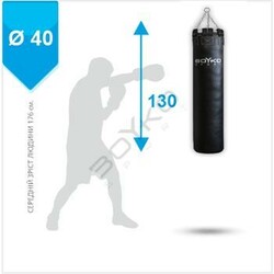 BS Спорт. Мішок боксерський  Бокс мішок BS - циліндричні PX 130x40 см на 4 ланцюги M5(bs0412401104)