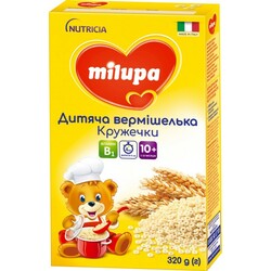 Milupa. Дитяча вермішель Milupa Кружечки для харчування дітей від 10-ти місяців 320 г(8017619400925)