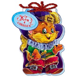 Ранок. М' якi казки. Кіт в чоботях(474010)