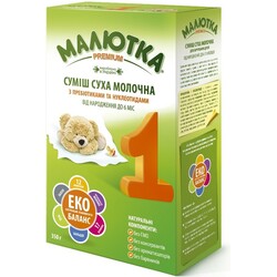Малятко Premium 1, 350 р.(4820199500084)