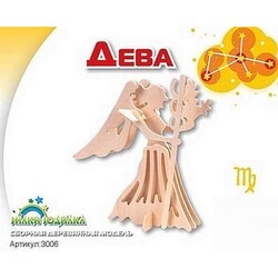 Руди. Сборная деревянная модель "Дева" (581345)